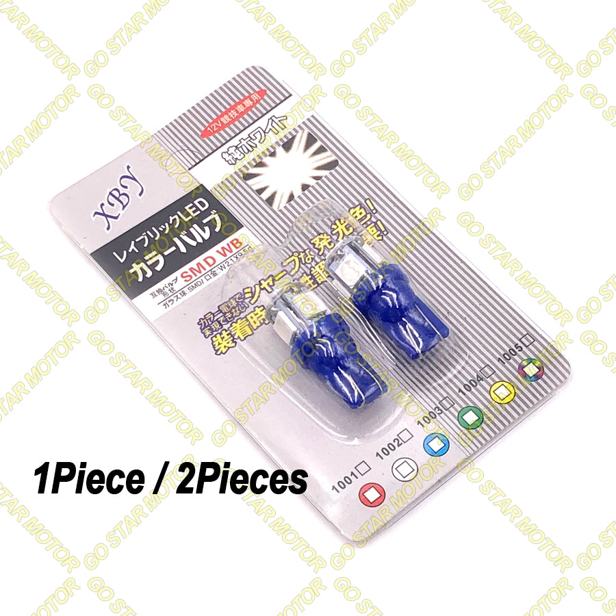 UNIVERSAL LED SIGNAL BULB (T10)