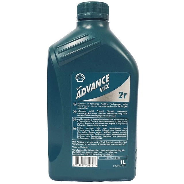 SHELL ADVANCE VSX 2T ENGINE OIL (FRAGRANCED) - 1L