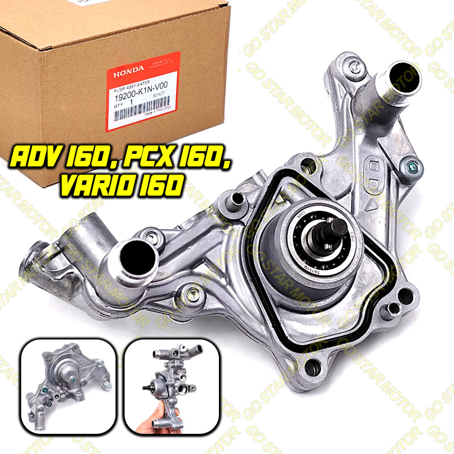 WATER PUMP ASSY (STANDARD) = RS150 / RSX150 / CBR150 / CB150R / ADV150 / ADV160 / PCX150 / PCX160 / VARIO150 / VARIO160 / CLICK