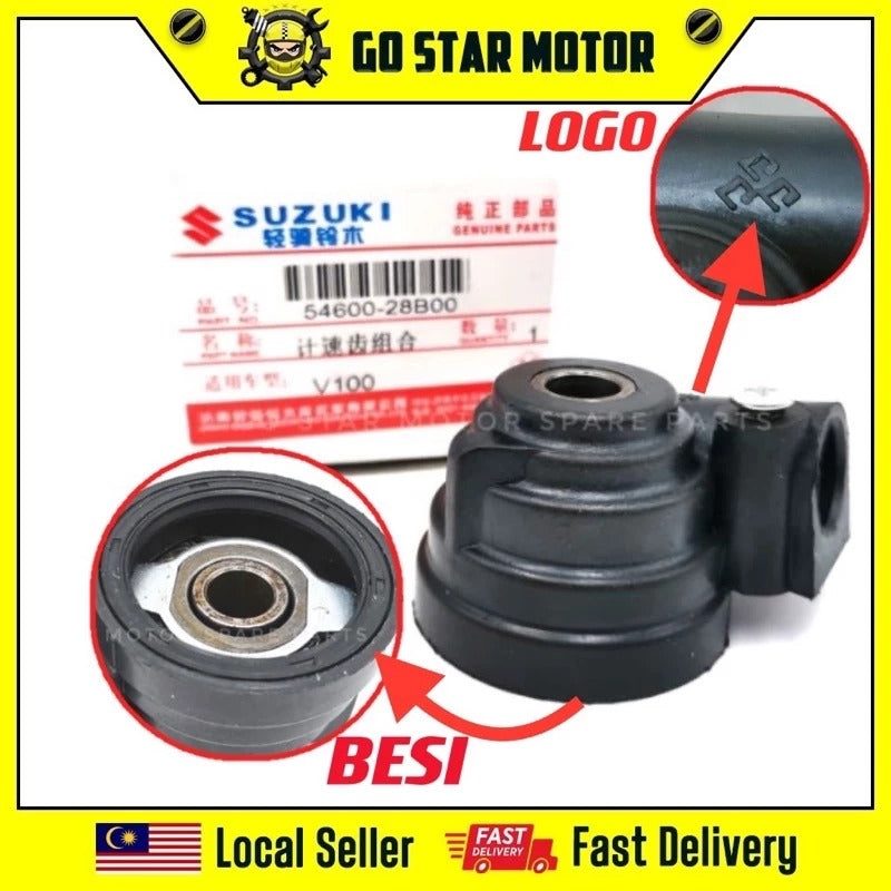 V100 METER GEAR