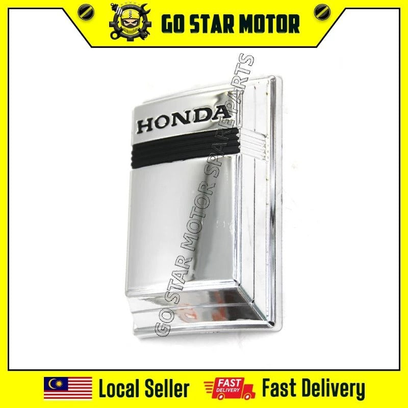 HORN COVER EMBLEM = EX5 HIGH POWER