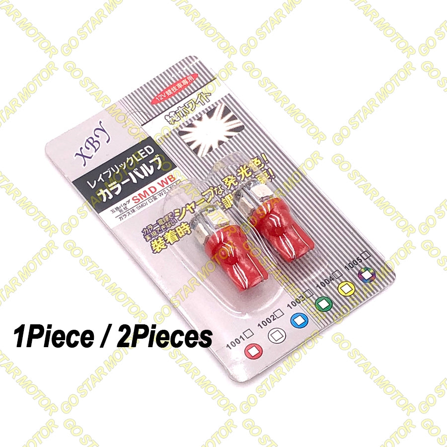 UNIVERSAL LED SIGNAL BULB (T10)