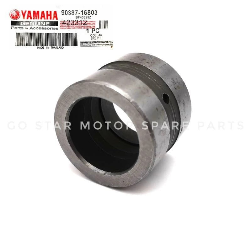 LC135 / SRL110 = AUTO CLUTCH HOUSING CENTER COLLAR BUSH