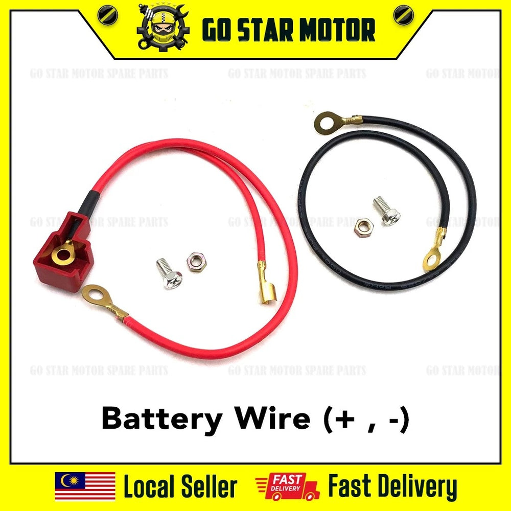 SET BATERI KABEL WAYAR Y125Z (+,-)