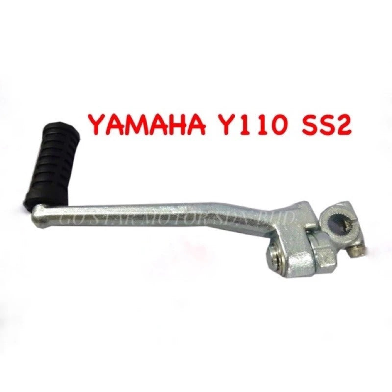 SS TWO SSII SS-II KICK STARTER PEDAL ENGKOL STARTER KICK PEDAL PEDAL KICK STARTER