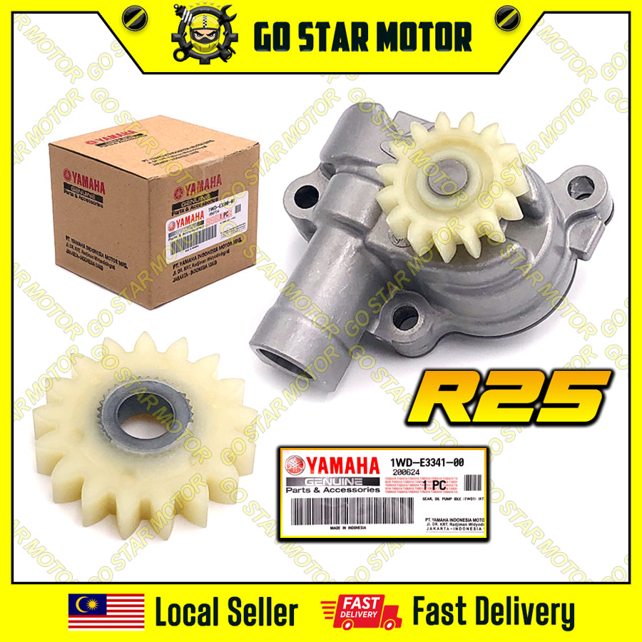 (YAMAHA GENUINE PARTS) OIL PUMP ASSY / IDLE GEAR  = YZF R25 / R3 / MT25