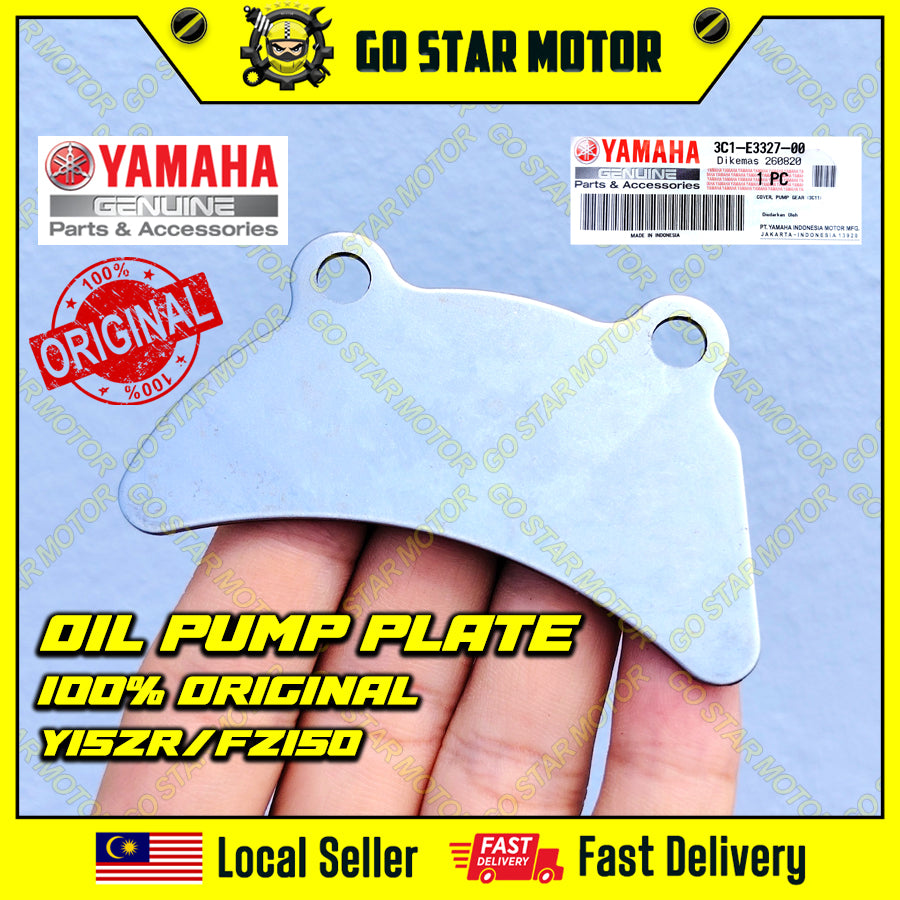 (YAMAHA GENUINE PARTS) OIL PUMP GEAR COVER = Y15ZR / LC135 5S / FZ150