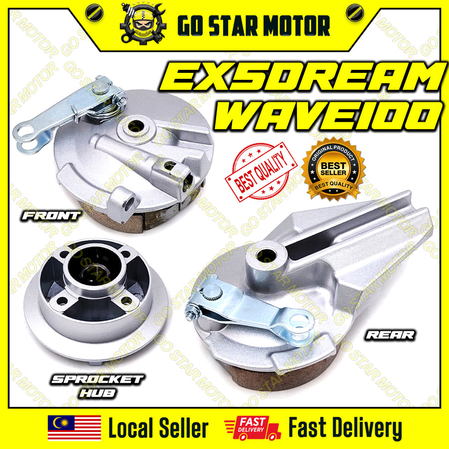 WAVE100 / EX5 DREAM = FRONT & REAR BRAKE PANEL & SPROCKET HUB (SILVER / CHROME)
