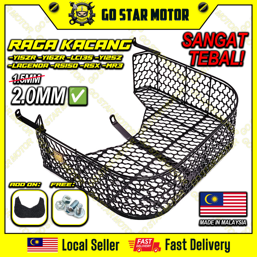 QMA MOTORCYCLE BASKET / BAKUL (KACANG) Y15ZR / Y16ZR / LC135 / Y125Z / Y125ZR / LAGENDA115 / SRL115 / LAGENDA115-FI / SRL115-FI / RS150 / RSX-150 / EX5 / EX5 DREAM / MR3 / Z15GT