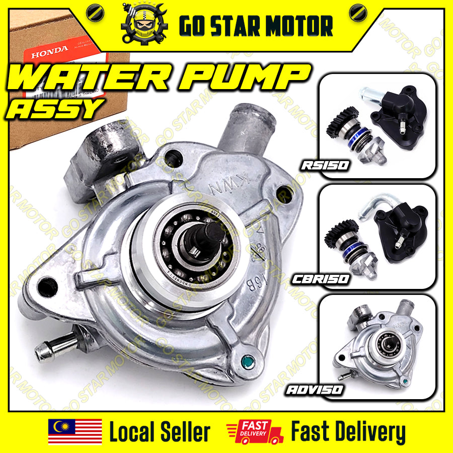 WATER PUMP ASSY (STANDARD) = RS150 / RSX150 / CBR150 / CB150R / ADV150 / ADV160 / PCX150 / PCX160 / VARIO150 / VARIO160 / CLICK