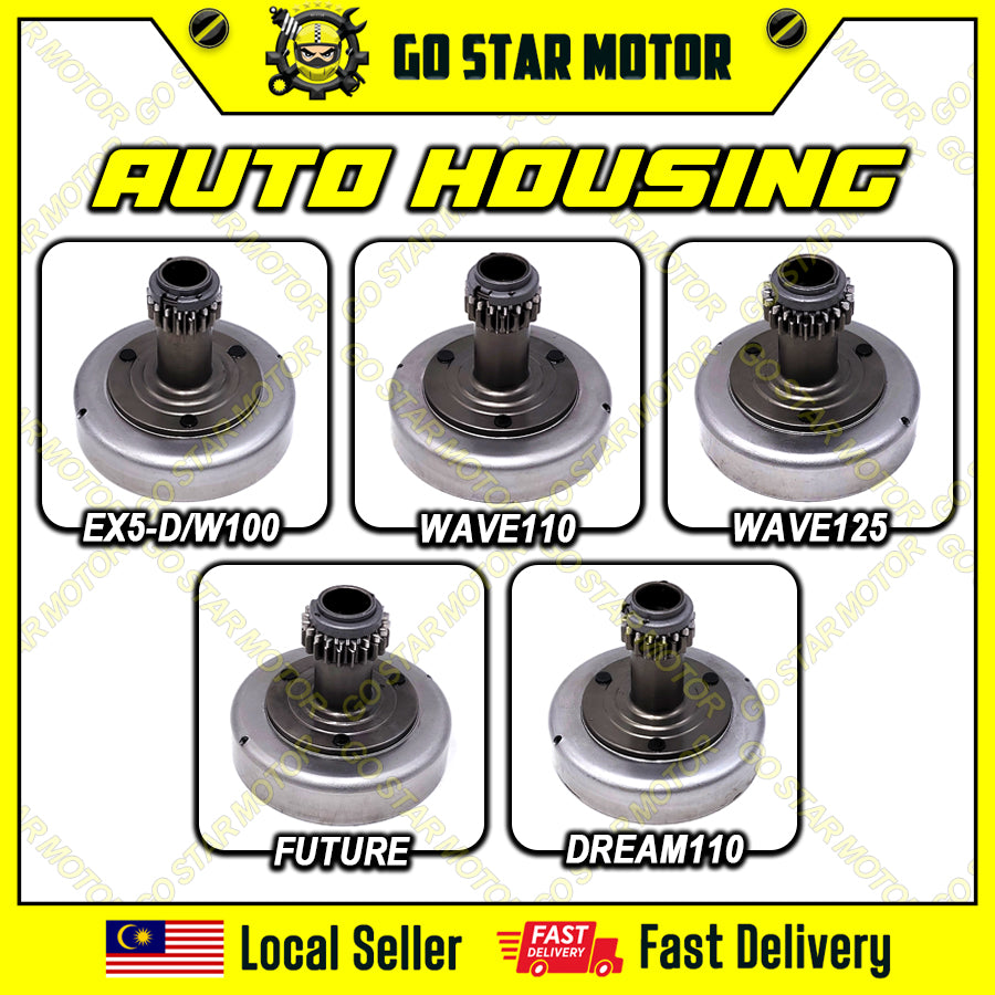 Auto Clutch Housing Complete Set = EX5 / DREAM / CLASS 1 / WAVE100 / WAVE110 / WAVE125 / DREAM110 / FUTURE125