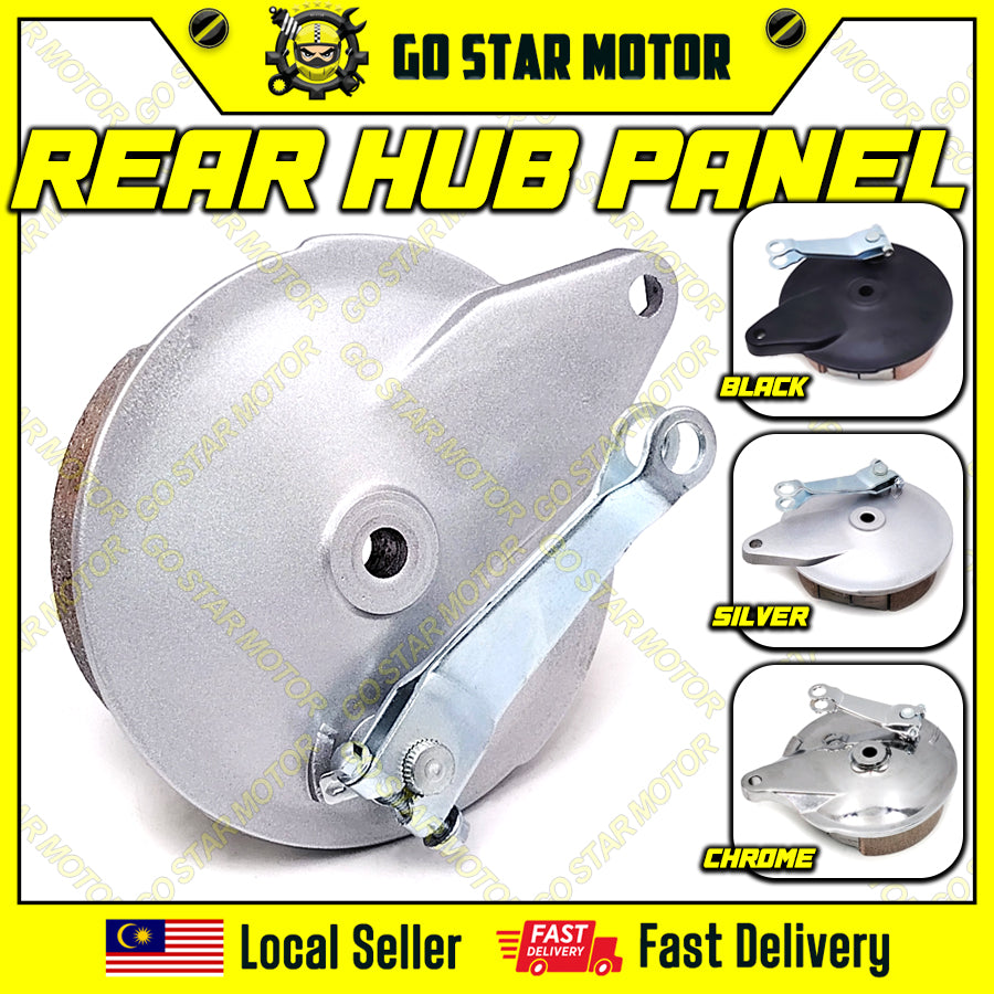 REAR BRAKE HUB PANEL = LC135 / SRL110 / SRL115 / SRL115FI / DEMAK EVOZ / EVOZR / DV110