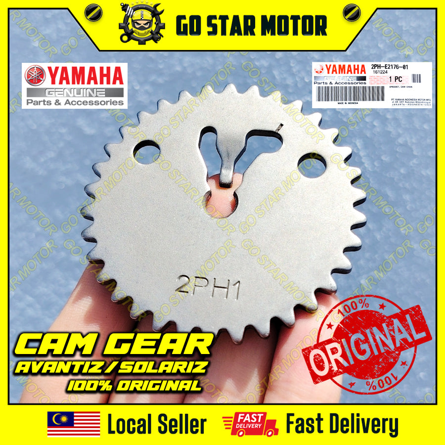 (YAMAHA GENUINE PARTS) CAM GEAR / TIMING GEAR = AVANTIZ / SOLARIZ