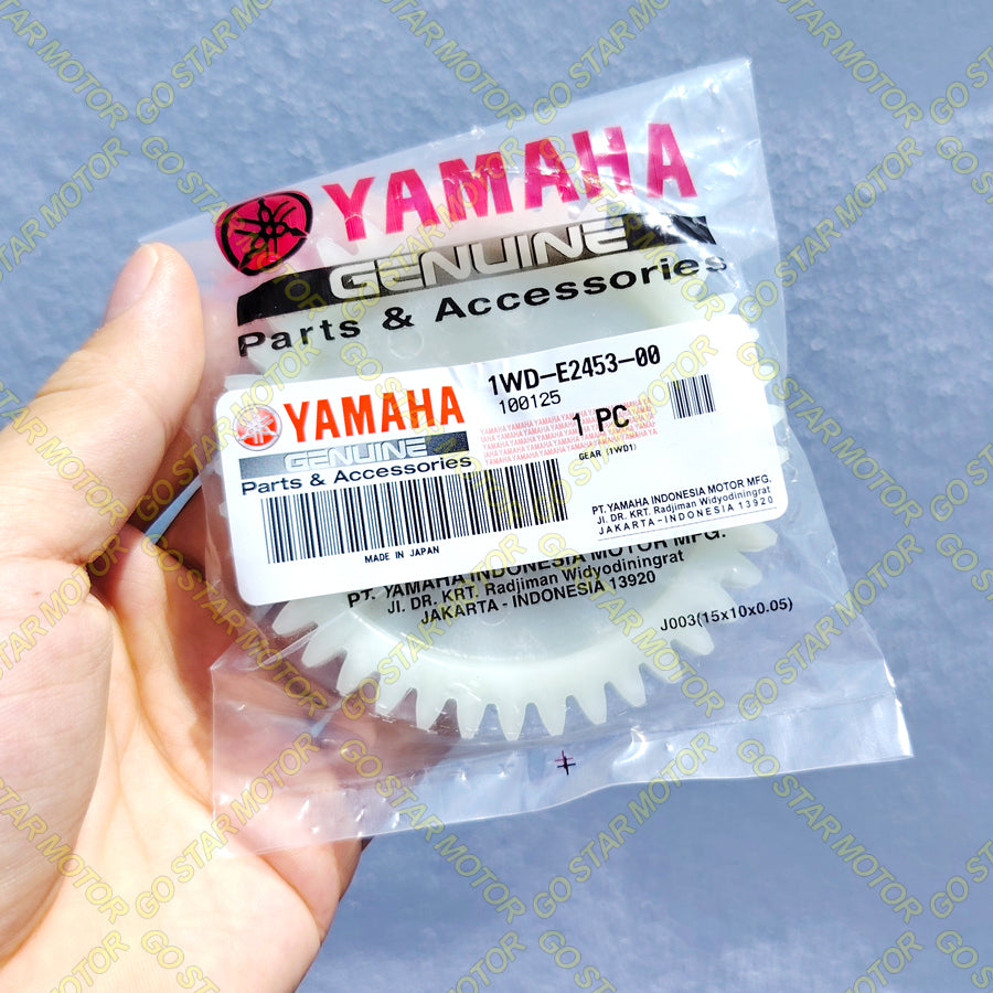 (YAMAHA GENUINE PARTS) WATER PUMP GEAR = YZF R25