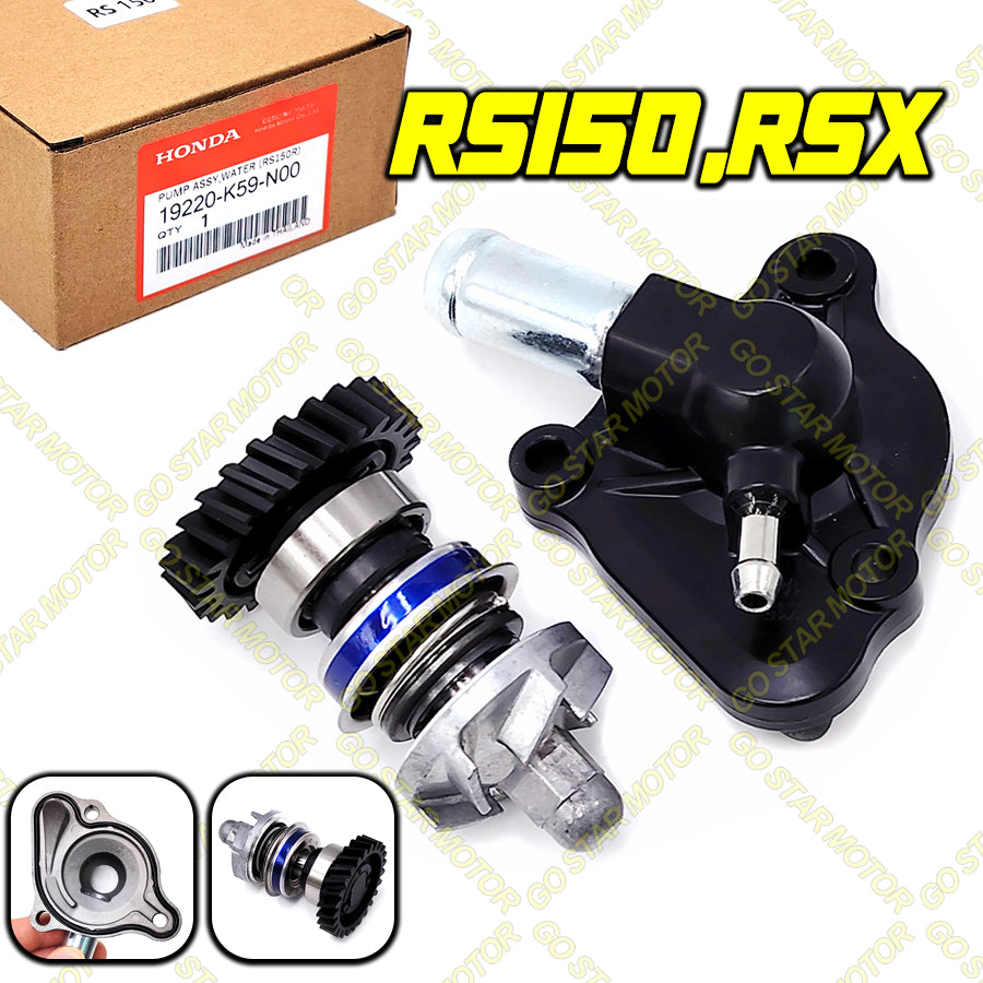 WATER PUMP ASSY (STANDARD) = RS150 / RSX150 / CBR150 / CB150R / ADV150 / ADV160 / PCX150 / PCX160 / VARIO150 / VARIO160 / CLICK