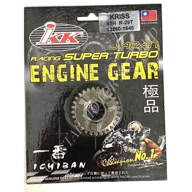 MODENAS KRISS KRISS110 KRISS 1 KRISS 2 4TH 22T 29T 4TH-22T 4TH-29T KOTAK GEAR SUPER TURBO PERLUMBAAN IKK