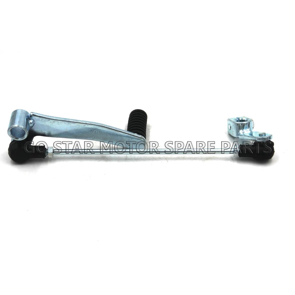 GEAR PEDAL (STANDARD) YAMAHA TZM-150