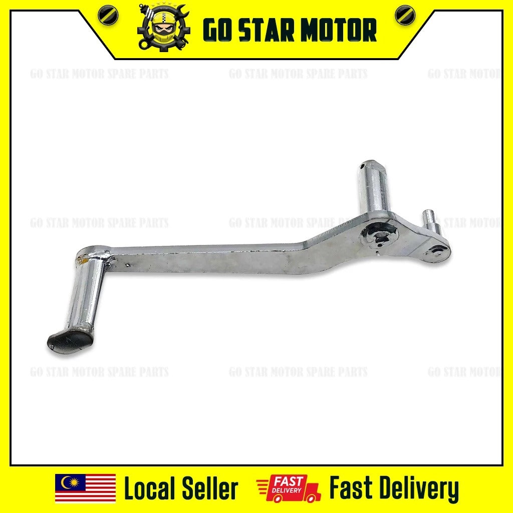 TXR150 TXR 150 PANTHER Brake Pedal Pemijak Brek Kaki Lever