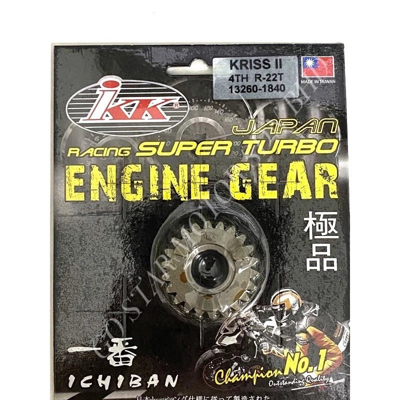 MODENAS KRISS KRISS110 KRISS 1 KRISS 2 4TH 22T 29T 4TH-22T 4TH-29T KOTAK GEAR SUPER TURBO PERLUMBAAN IKK