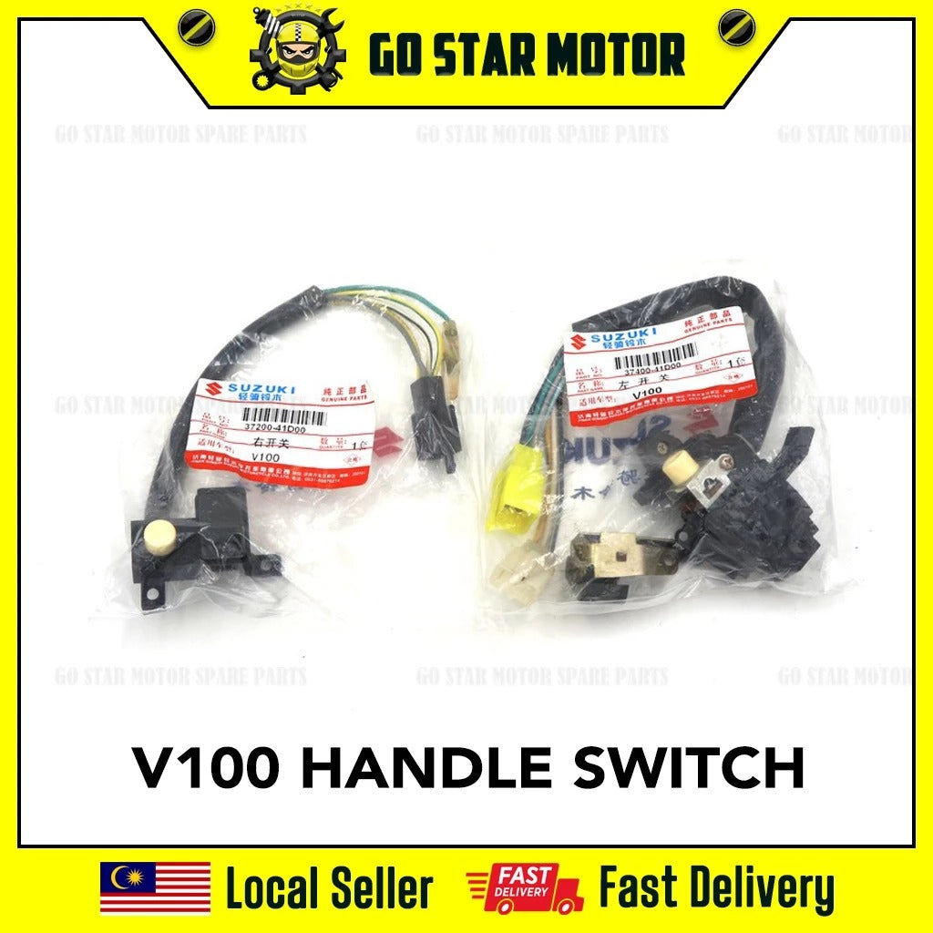 HANDLE SWITCH SET (TAIWAN) = SUZUKI V100