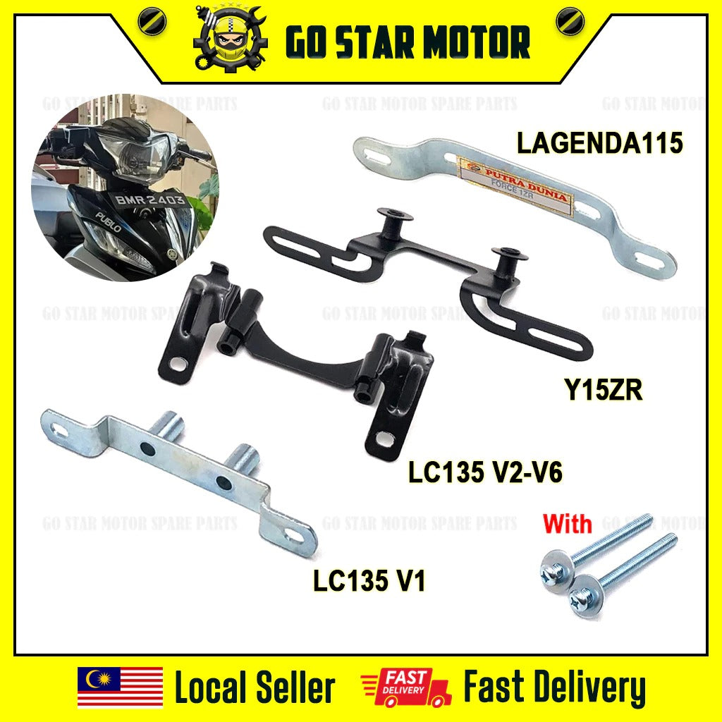 FRONT NUMBER PLATE BRACKET = LC135 / Y15ZR / LAGENDA115