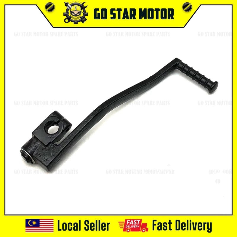 V100 KICK STARTER