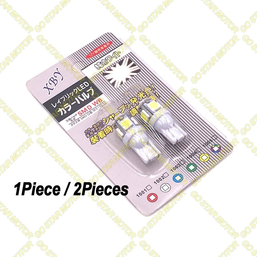 UNIVERSAL LED SIGNAL BULB (T10)