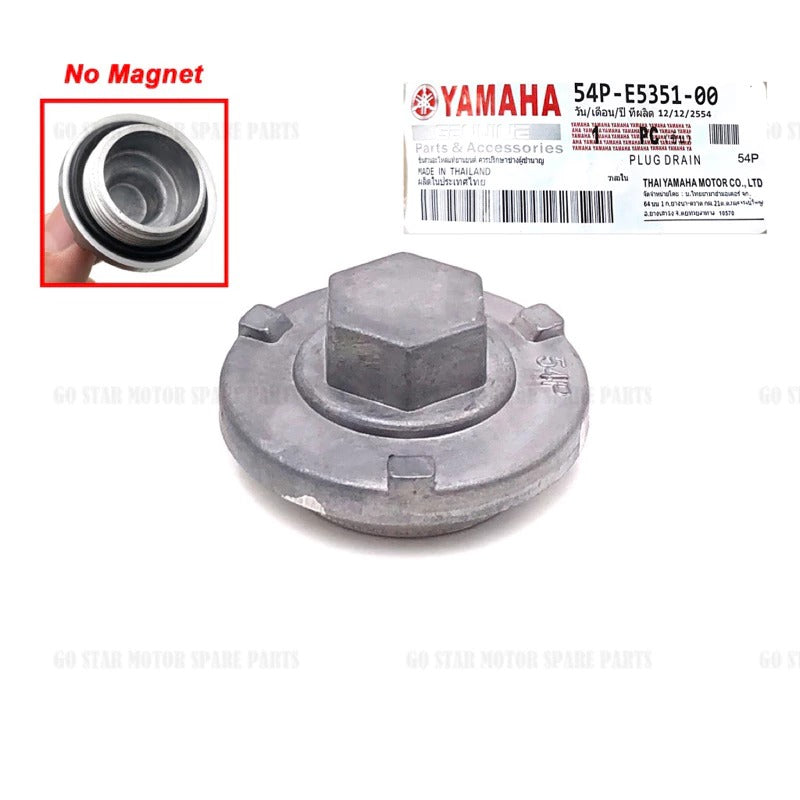 YAMAHA OIL NUT CAP / DRAIN PLUG (STANDARD / MAGNET) = Y15ZR / Y16ZR / LC135 / FZ150 / SRL115 / R15 / AVANTIZ / SOLARIZ / NVX / EGOLC / EGO / EGOS / NOUVO