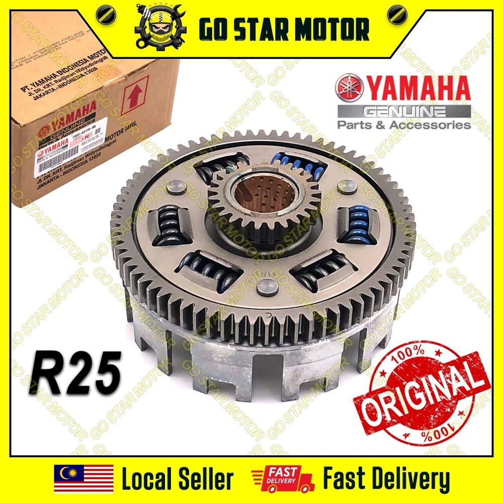 R25 CLUTCH GEAR ASSY(PRIMARY DRIVEN GEAR COMP)1WD-E6150-00 - OE