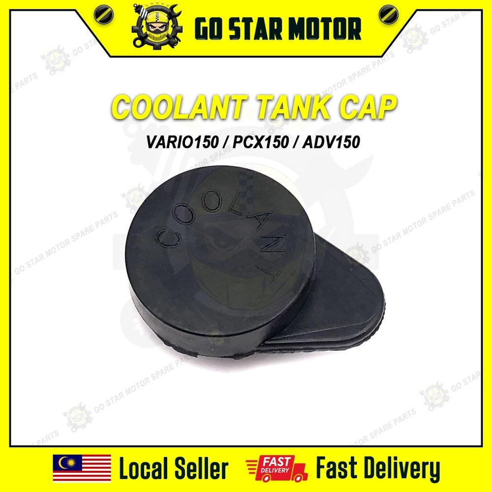 PENUTUP TAKUNG PEMULIHAN TANGKI PENYEJUK VARIO/PCX/ADV150