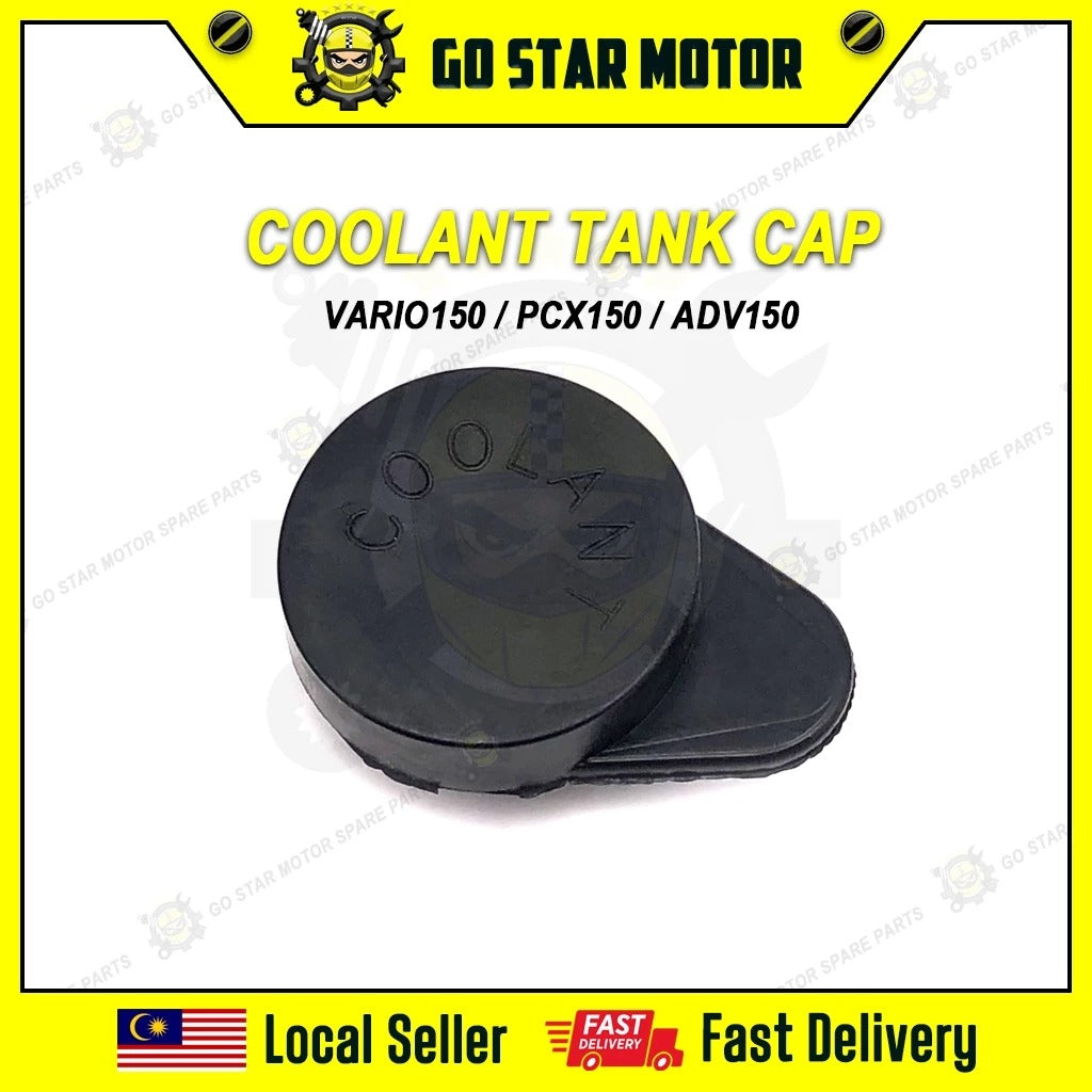 PENUTUP TAKUNG PEMULIHAN TANGKI PENYEJUK VARIO/PCX/ADV150