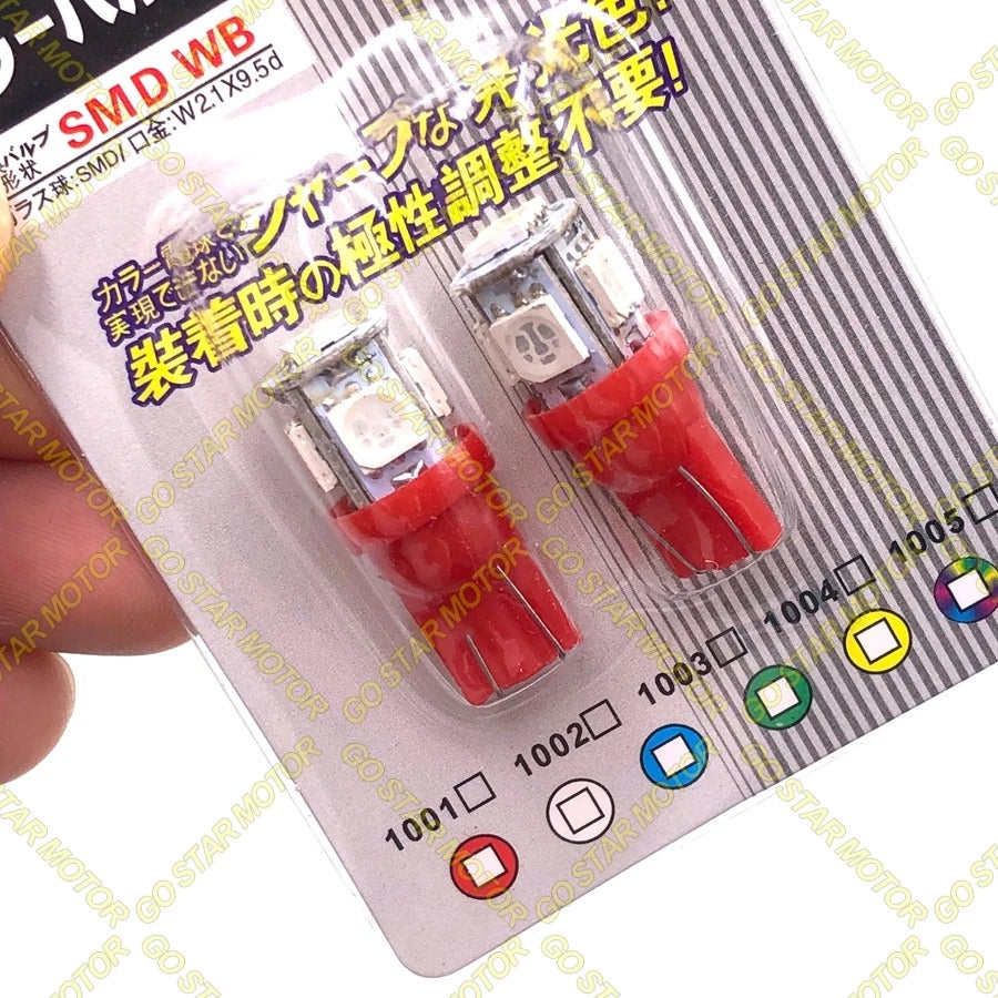 UNIVERSAL LED SIGNAL BULB (T10)