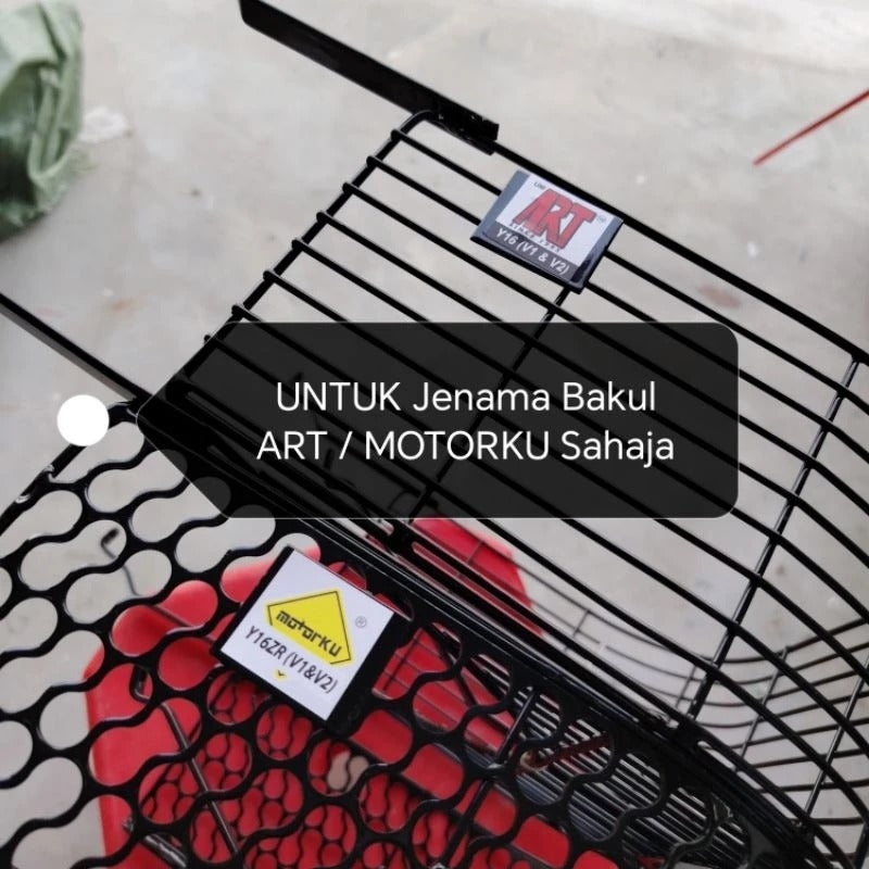 KARPET BAKUL RAGA BASKET BESI ( SENI / MOTORKU )