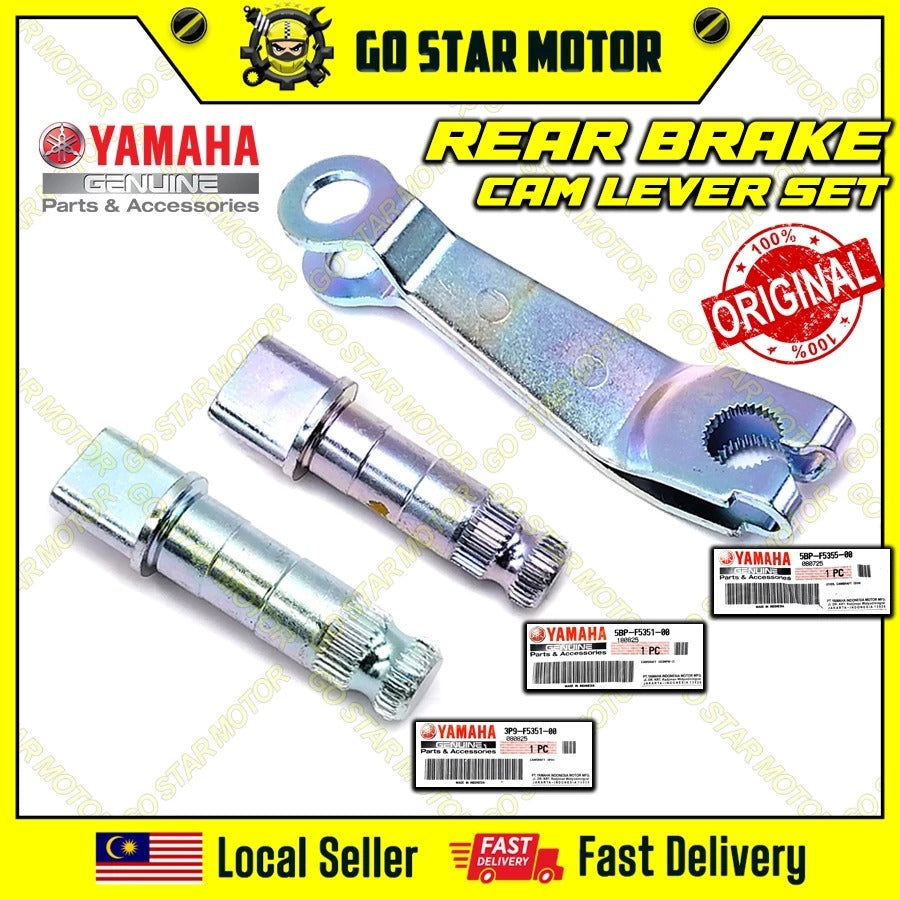 ACU JANTUNG BREK BELAKANG Y110 (3P9-F5351-00) - OE