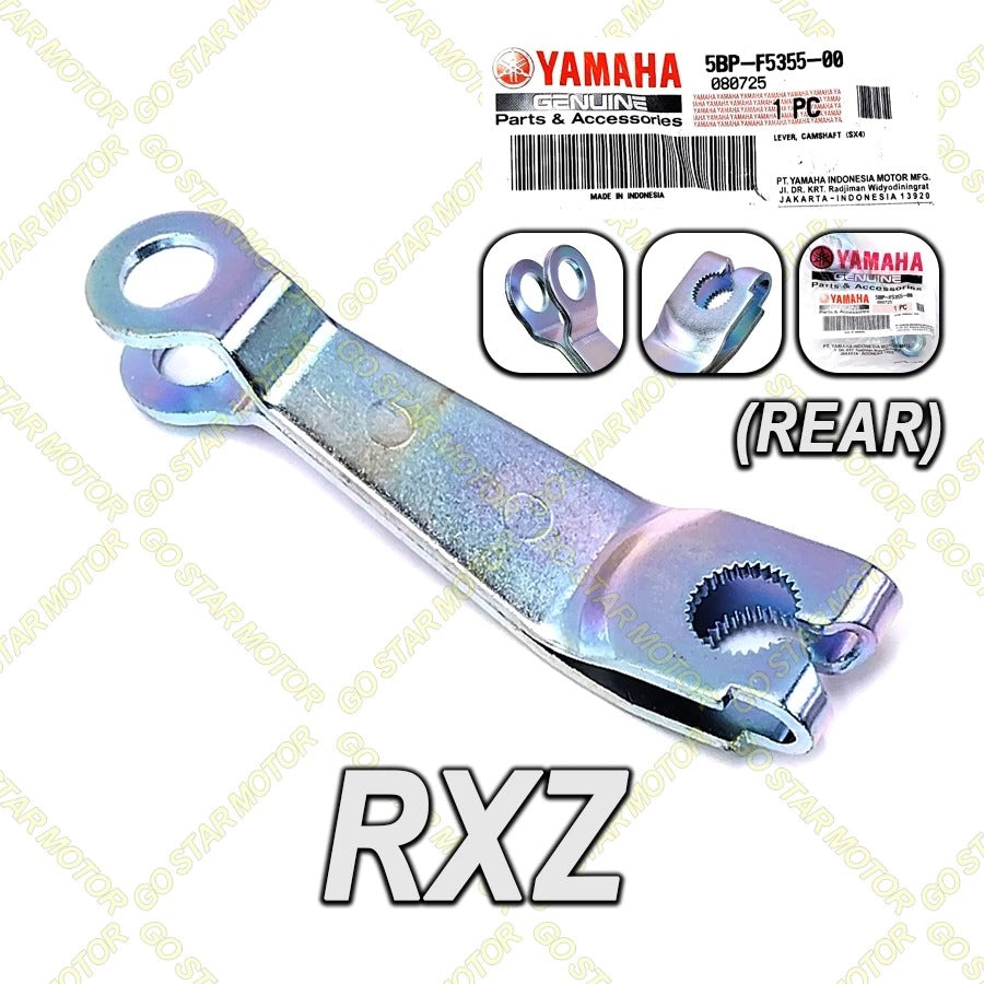 ACU JANTUNG BREK BELAKANG Y110 (3P9-F5351-00) - OE