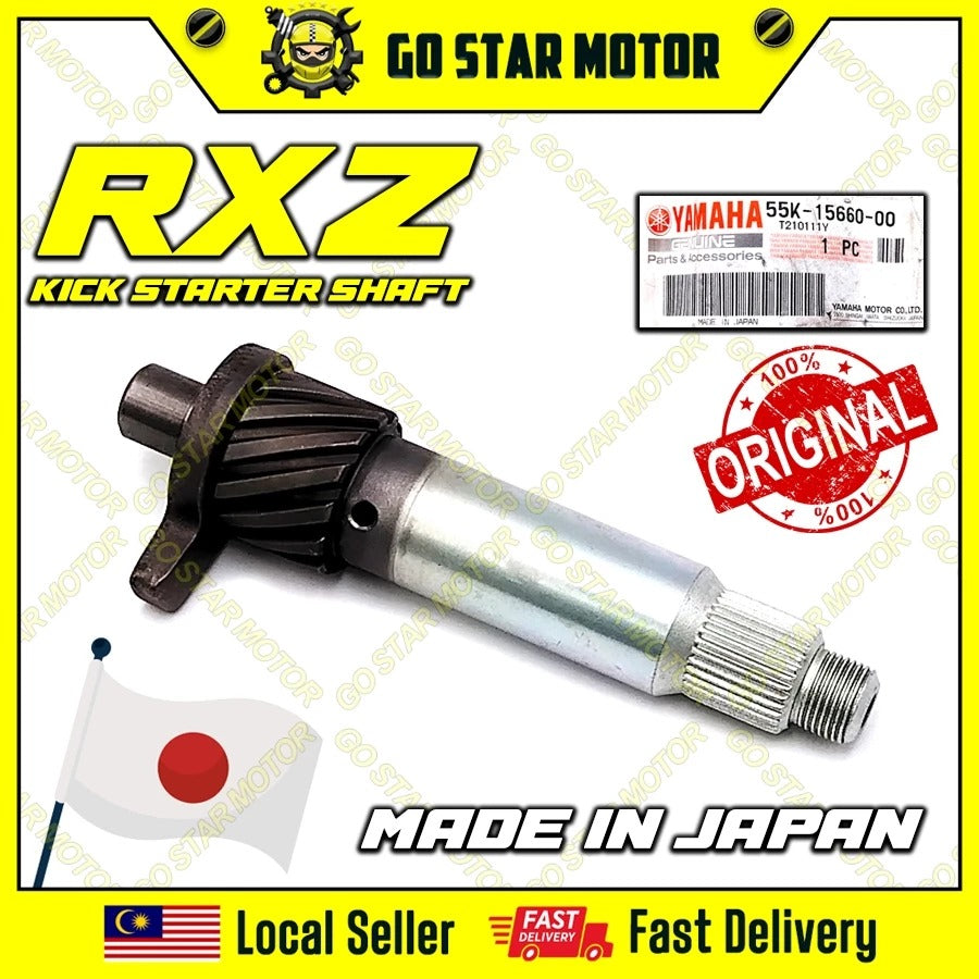 (YAMAHA GENUINE PARTS) KICK STARTER SHAFT = RXZ-135