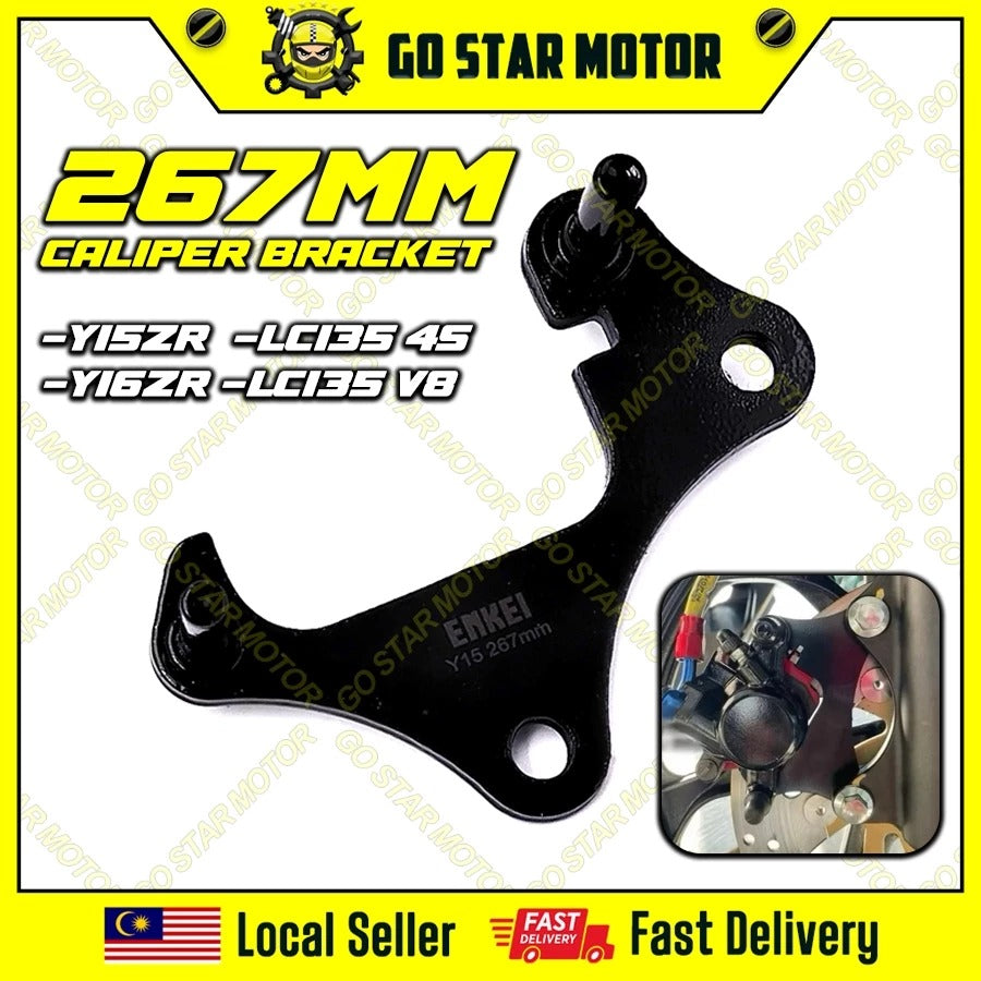 PENYOKONG KALIPER 267MM (SEKEPING) LC135 4S