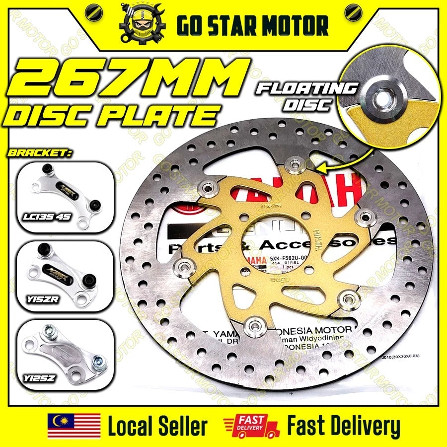 PLATE CAKERA DEPAN Y125ZR 267MM (BESAR) (A-CLASS)