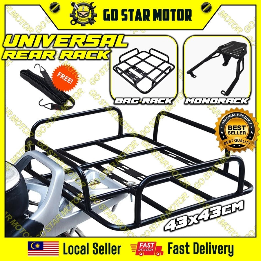 [ 43X43cm ] Ready Stock Motorcycle Delivery Bag Rack Universal Carrier Rear Seat Rack Grab Foodpanda Lalamove Bag Holder