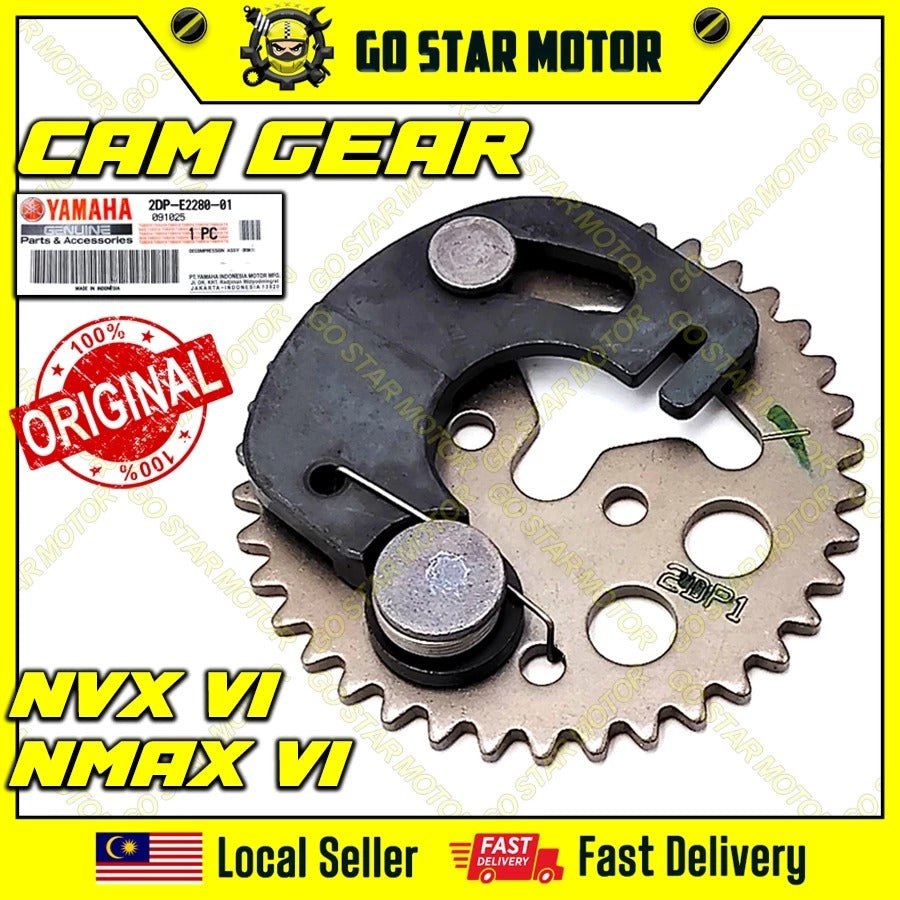 GEAR PEMASA (2DP-E2280-01) -OE