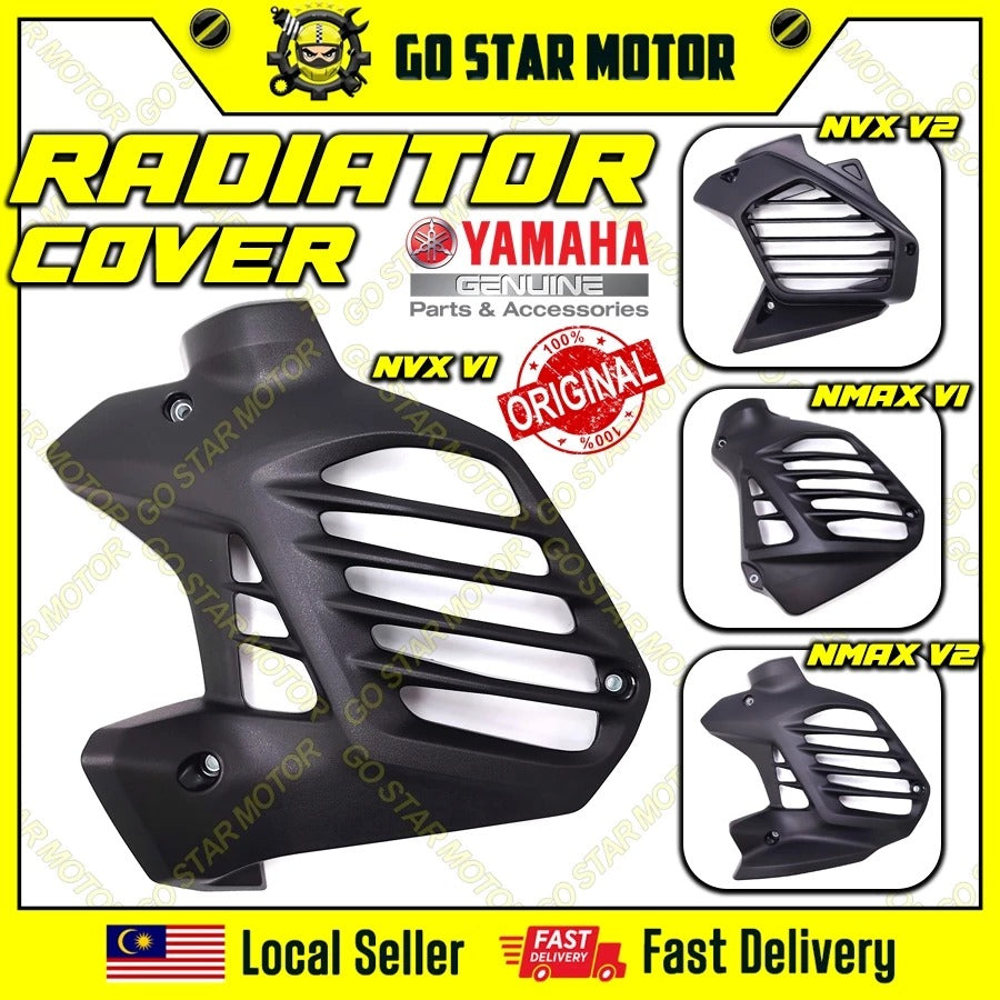 (YAMAHA GENUINE PARTS) RADIATOR COVER = NVX-155 / N-MAX