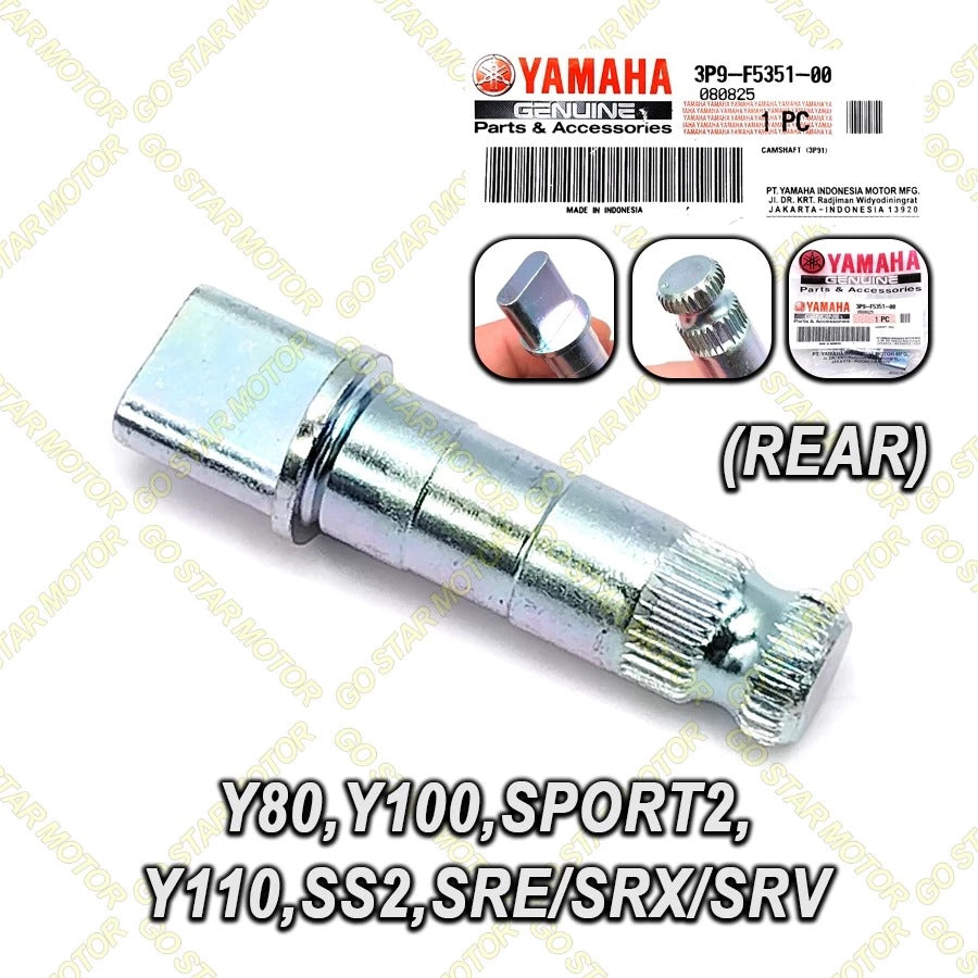 ACU JANTUNG BREK BELAKANG Y110 (3P9-F5351-00) - OE