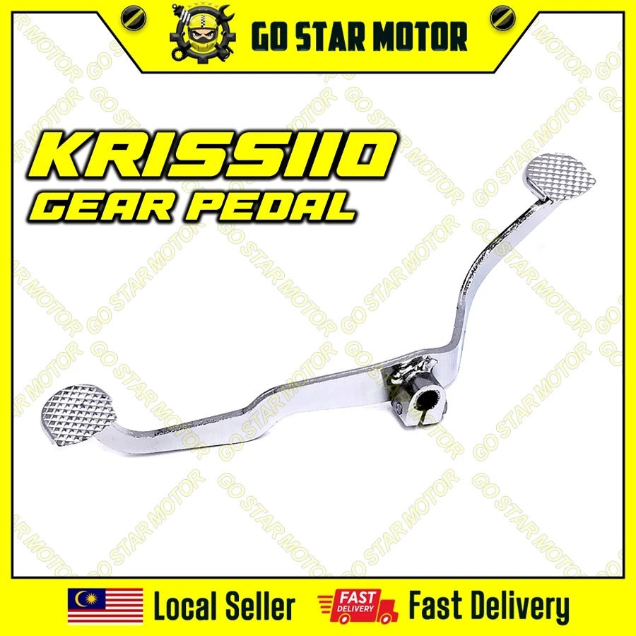 Gear Pedal (STANDARD) KRISS110