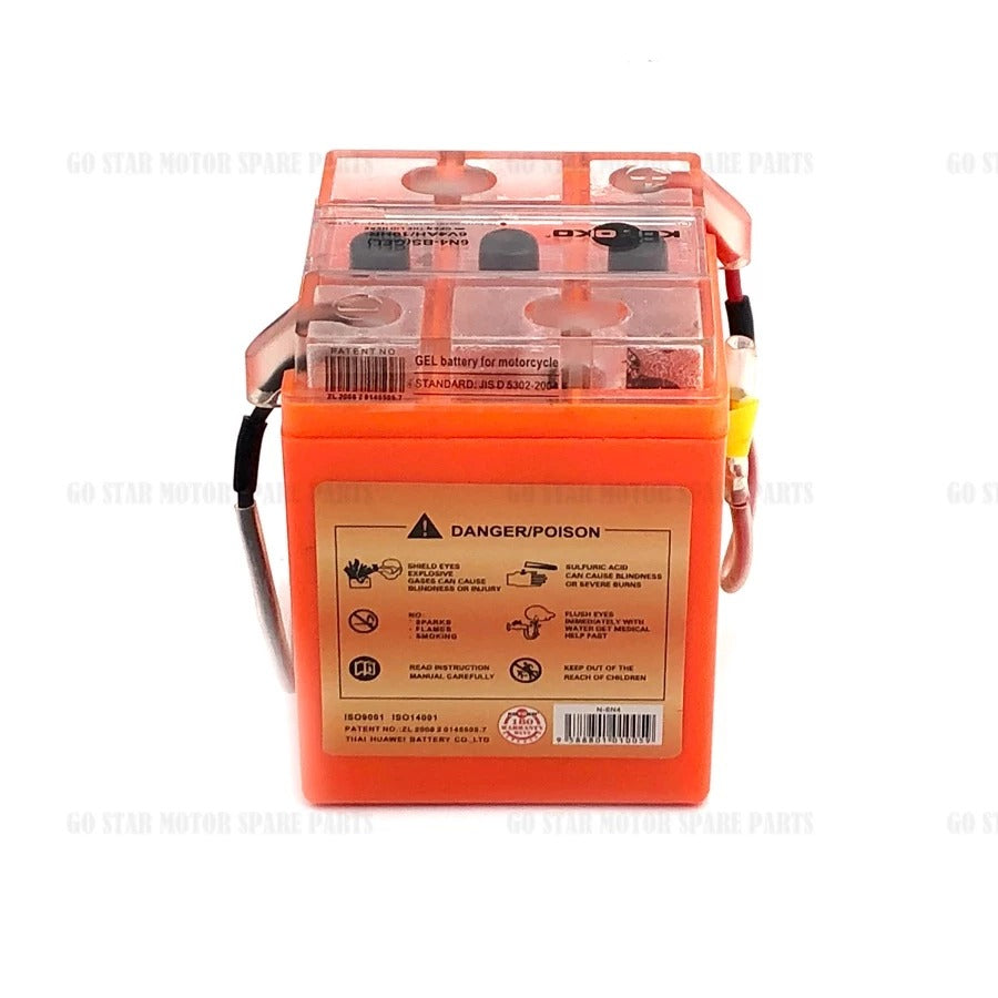 KOYOKO NANOGEL BATTERY (6N4-BS) HONDA C50 / C70 / C90 / YAMAHA Y80 / RXS / SUZUKI FR80 / TRS / RC80 / A100 / A125