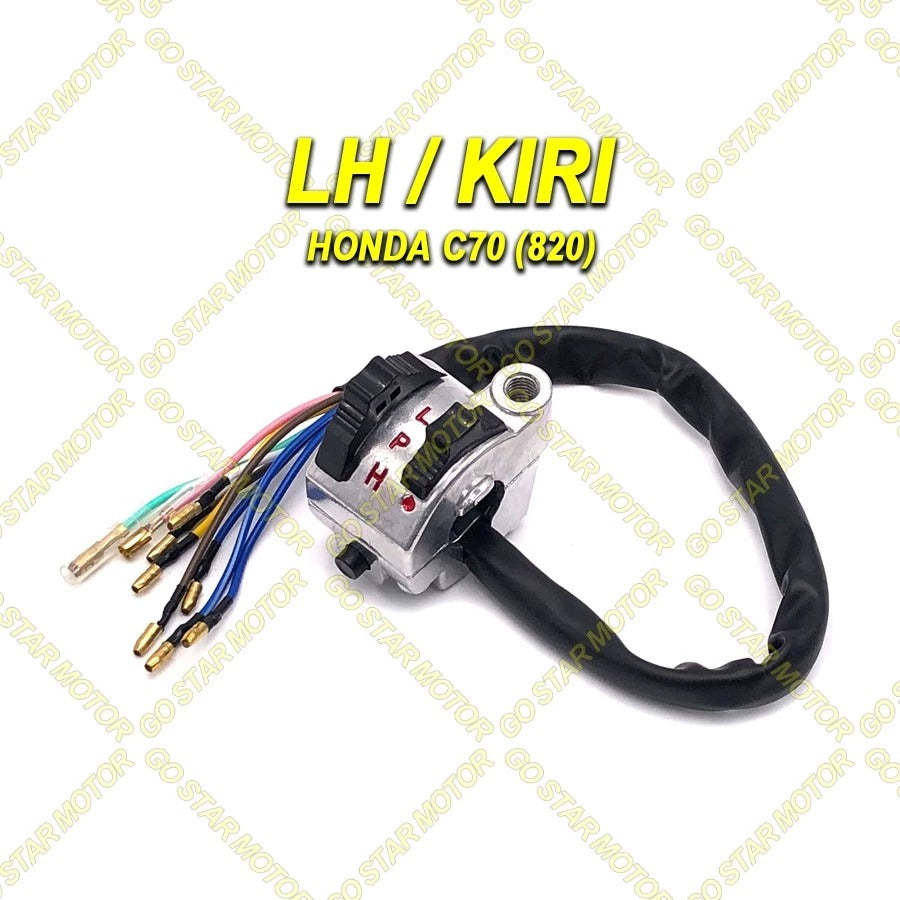 HANDLE SWITCH = HONDA C70 / C70Z