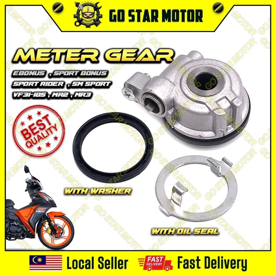SPEEDO METER GEAR = SYM BONUS / VF3I 185 / SPORT BONUS / SPORT RIDER / SM SPORT / MODENAS MR2 / MR3