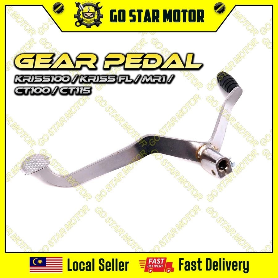 Gear Pedal (STANDARD) KRISS100 / KRISS-FL / MR1 / CT100 / CT115