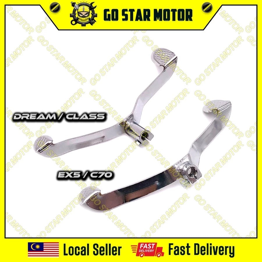 Gear Pedal (STANDARD) EX5 HP / EX5DREAM / CLASS 1 / WAVE100 / C70 / GBO / FAME