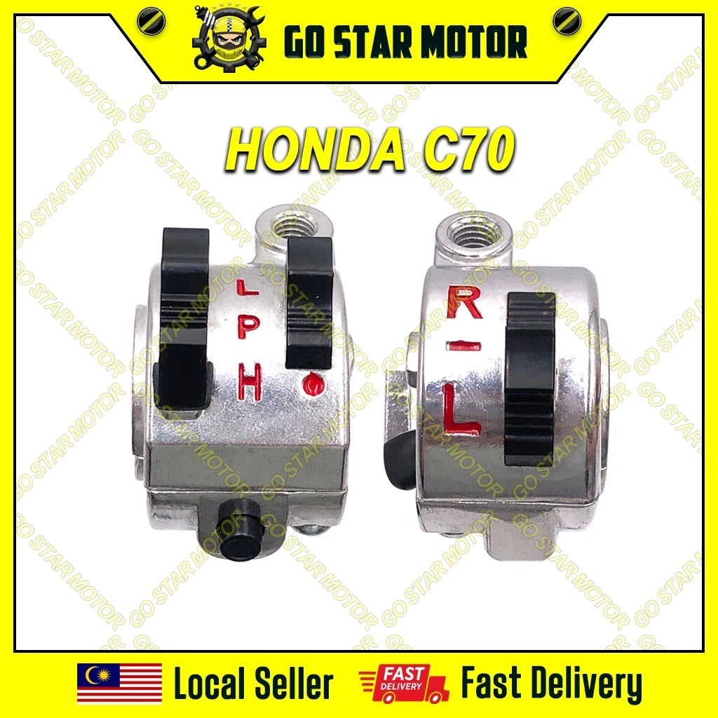 HANDLE SWITCH = HONDA C70 / C70Z