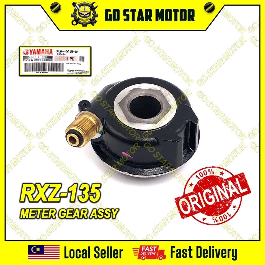 GEAR METER RXZ (3KA-F5190-00) - OE